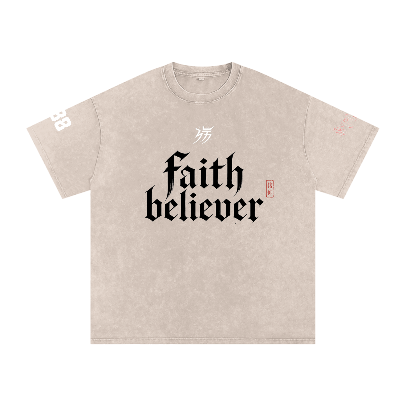 Faith believer Oversized Cotton T-Shirt