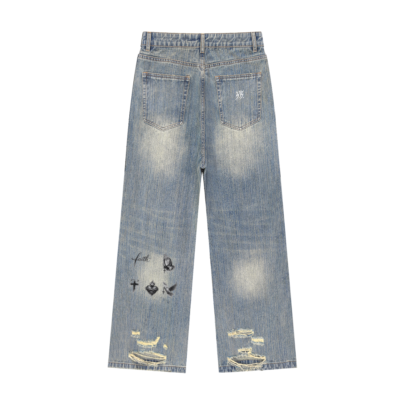 Vintage EXODUS Faith Jeans 002