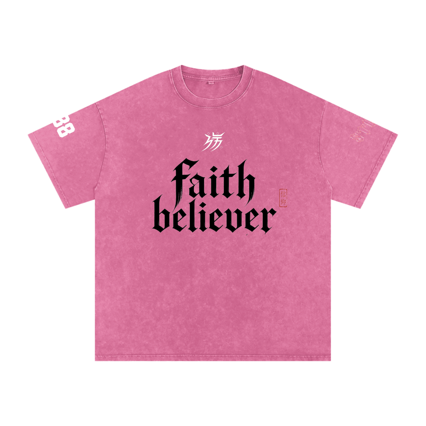 Faith believer Oversized Cotton T-Shirt